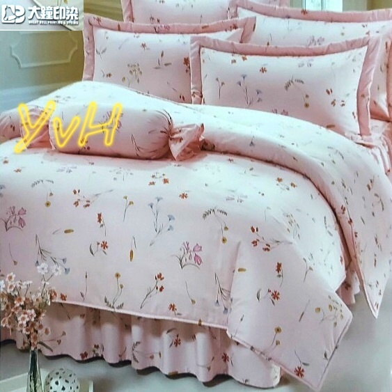 =YvH=台灣製平價床罩組 100%純棉表布 雙人鋪棉床罩兩用被套4件組 8F w761 粉色小碎花 百摺床裙