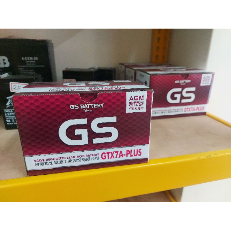 {電池快遞}GS GTX7A-PLUS 7號機車電池 同YTX7A-BS