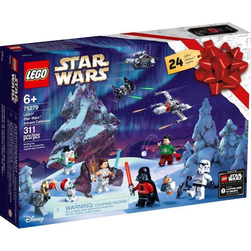 樂高 LEGO 75279 星際大戰 驚喜月曆 2020 starwar 聖誕月曆 禮物 聖誕禮物