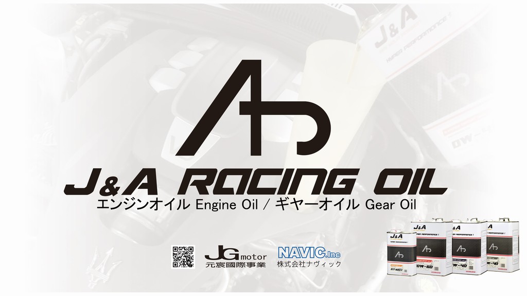 J A RACING OIL 