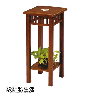 【設計私生活】淺胡桃色實木鄉村磁磚高花架、置物架、電話架(高雄市區含運費)120S高雄