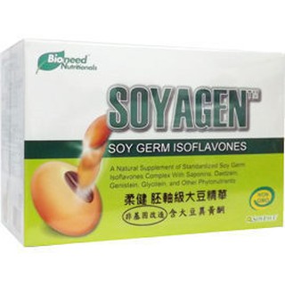 喜又美~柔健胚軸級大豆精華(異黃酮)3公克X60包/盒