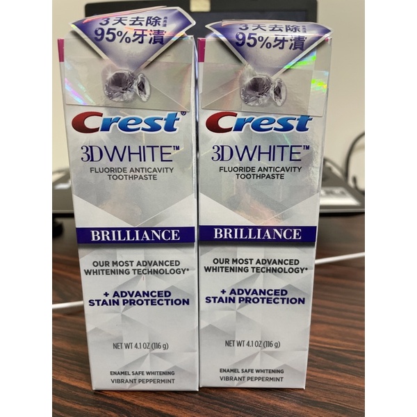 crest牙膏 3D white鑽亮炫白116g 美白牙膏