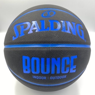 🔥 當天出🔥 斯伯丁7號籃球 Bounce系列 黑藍 PU合成皮 成人籃球 室外球 SPB91004