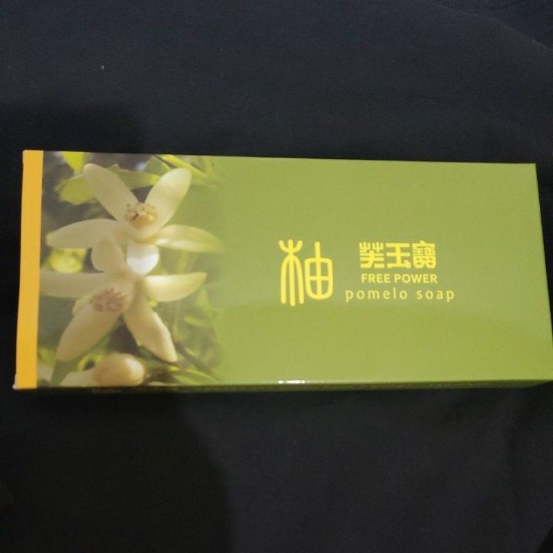 芙玉寶柚子香皂6入一盒