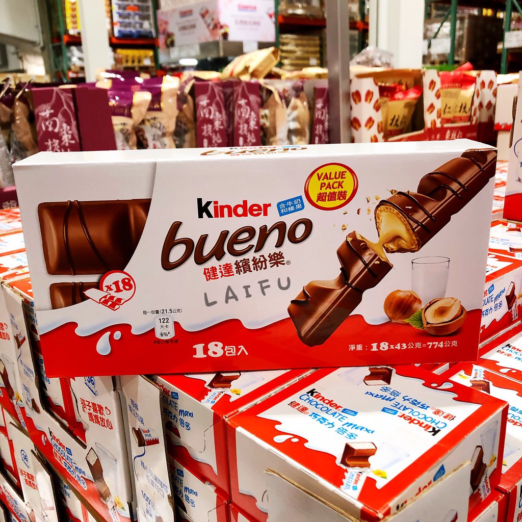 超級便宜 Costco Kinder 健達繽紛樂巧克力 640 好市多代購 蝦皮購物