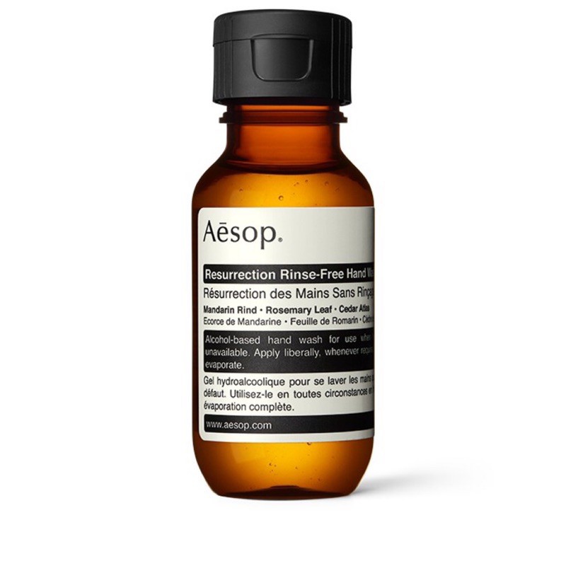 [現貨] Aesop 手部乾洗清潔露 50ml 乾洗手 消毒 酒精 保濕 護手霜 賦活 天竺葵【霂霂】