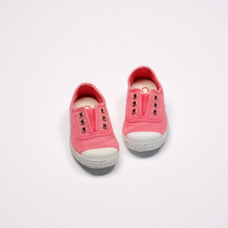 CIENTA 西班牙國民帆布鞋 70997 06 珊瑚紅 經典布料 童鞋