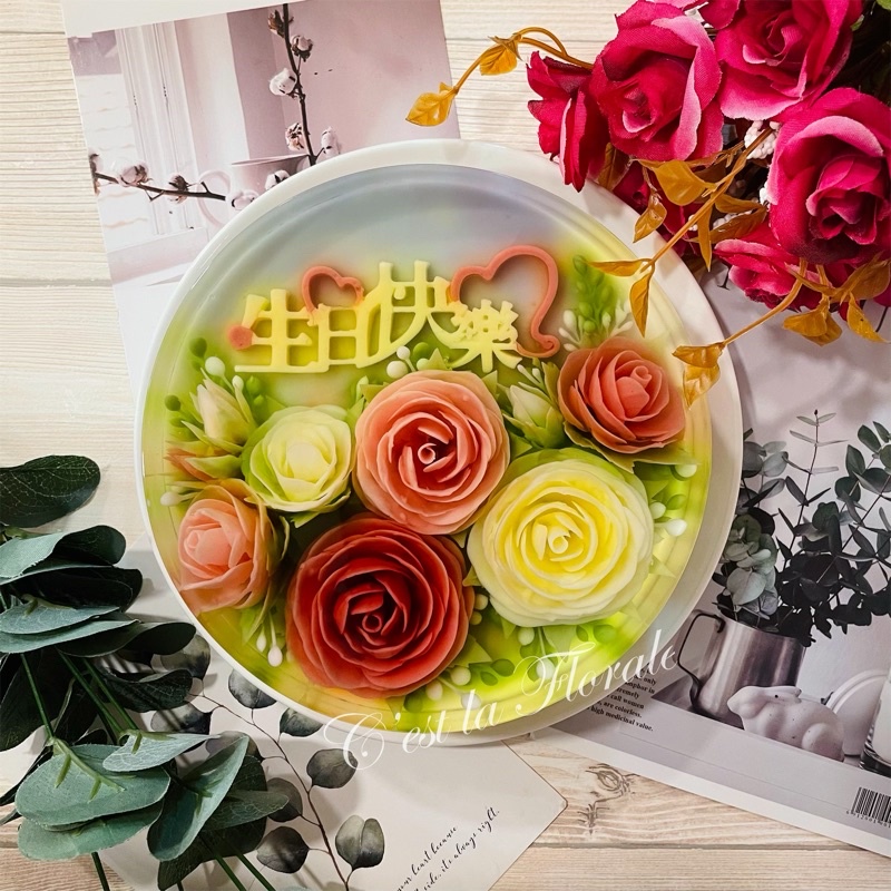 C.F手作 –『生日玫瑰』6吋立體3D果凍花蛋糕．甜點·素食
