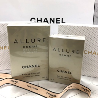 CHANEL 香奈兒 ALLURE男性白色時尚香水100ml/50ml 專櫃真品*CC美妝代購*