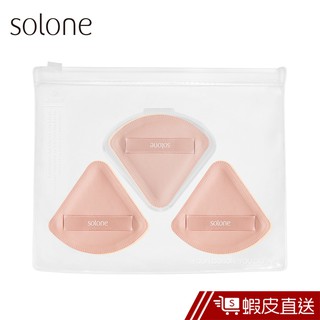 Solone 玫粉蜜茶舒芙蕾海綿組 (小扇形3入+收納盒1入) 現貨 蝦皮直送