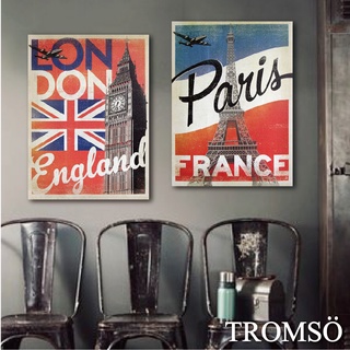實木棉布無框畫 / W238風尚英法40x55cm【TROMSO】臺灣現貨 兩幅一組插畫巴黎鐵塔倫敦【H0309321】