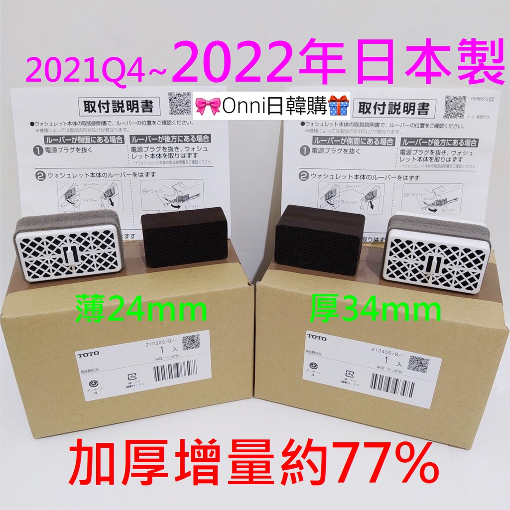 tca83 9r tcm1788