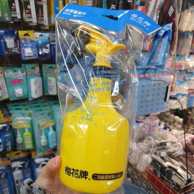 台灣製造1000cc酒精噴霧瓶#1000cc噴霧瓶#耐酸鹼噴瓶#台灣製造