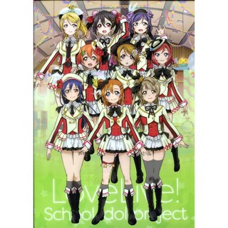 [加冰] Love Live! 日本SEGA 專輯舞臺服 A4 L夾 資料夾 檔案夾 H款 LoveLive!