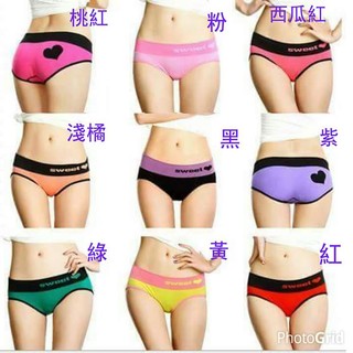 無痕束腹提臀 一體成型 內褲~親膚柔軟愛心小 內褲~