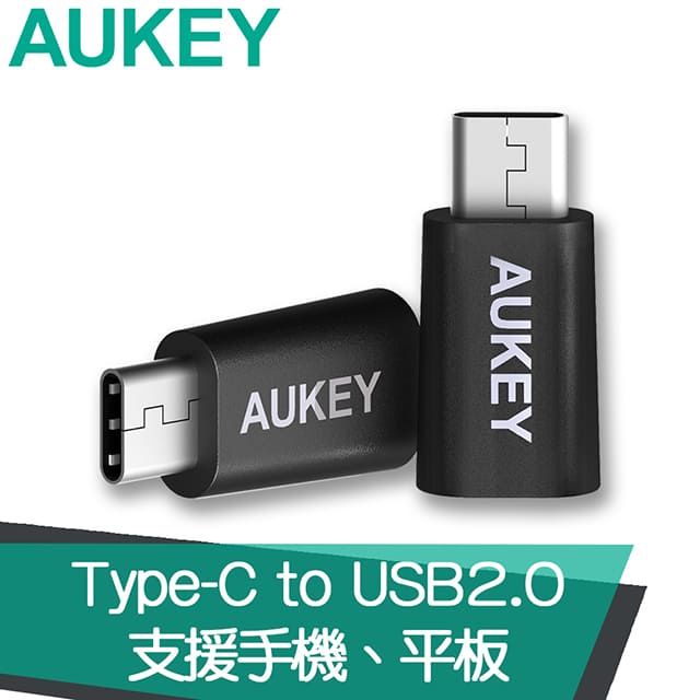 【BKY】AUKEY CB-A2 Micro USB To USB-C 轉接器