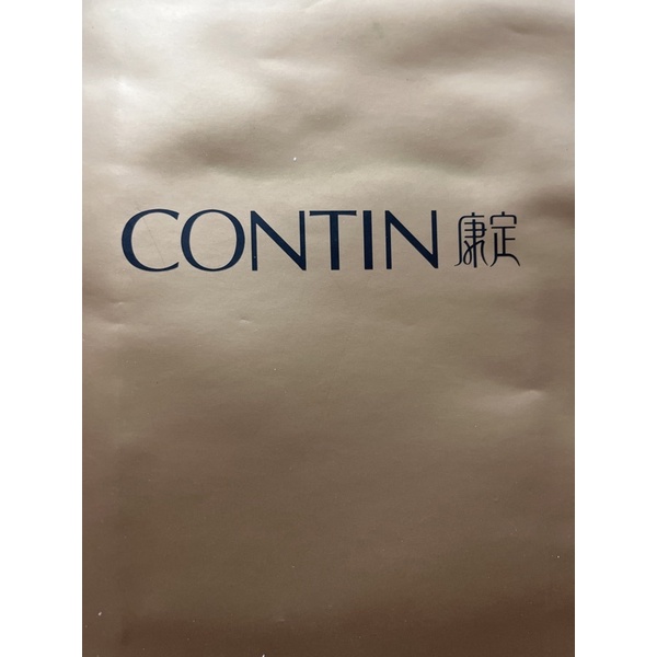 康定CONTIN 酵素植萃洗髮乳/沐浴乳/洗面露