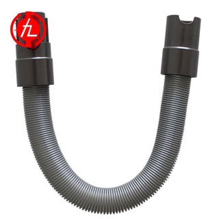 適用於Dyson V8 V10 V11吸塵器配件真空管伸縮伸縮軟管