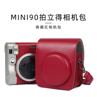 【新款】富士拍立得相機包 拍立得mini90復古相機包 mini 90攝影包相機保護套斜背包收納包
