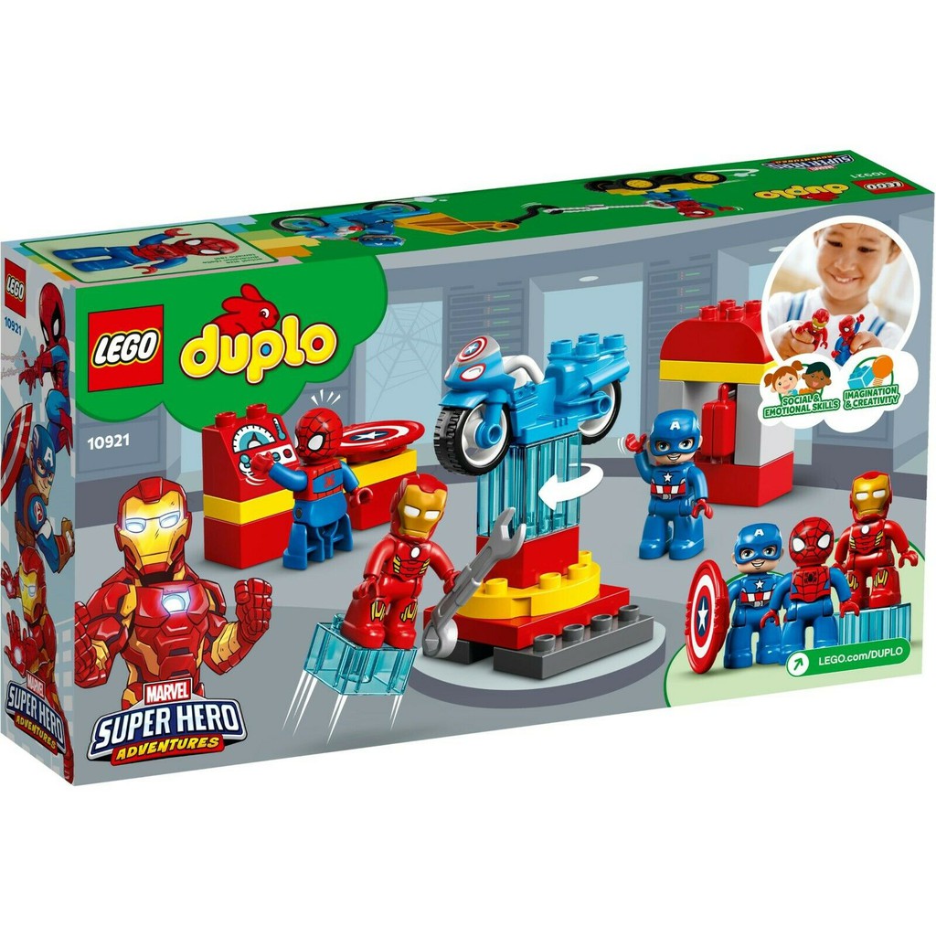 TB玩盒 LEGO 德寶 10921 超級英雄實驗室