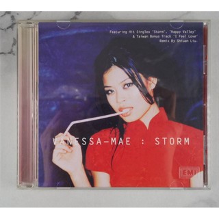Vanessa Mae 陳美 Storm107