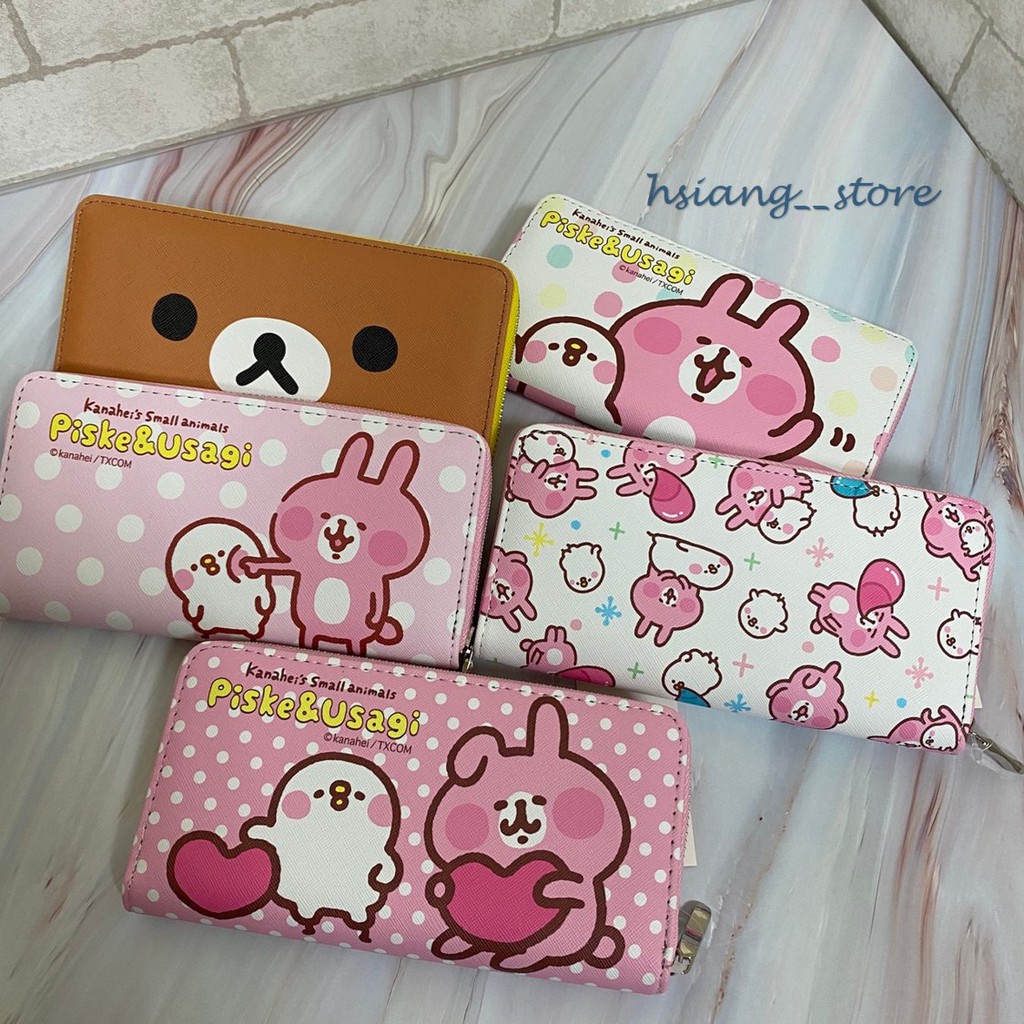 出清特價💥Kanahei's 卡娜赫拉 卡娜赫拉的小動物 Rilakkuma 拉拉熊 懶懶熊 長夾 錢包