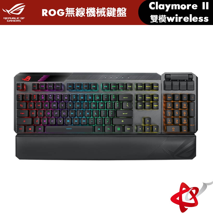 華碩 ASUS ROG Claymore II 雙模 數鍵可拆 手靠墊 RX光軸 中文 機械鍵盤