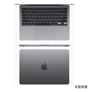 Apple MacBook Air 13吋 M2晶片/8 核心 CPU/ 8 核心 GPU 256GB 現貨 蝦皮直送