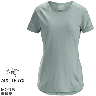 Arc'teryx 始祖鳥 加拿大 女 MOTUS 圓領快乾短袖衫 排汗衣 T恤 機械灰 18908 綠野山房