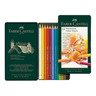 德國FABER-CASTELL輝柏 Artists 專家級 綠盒 油性色鉛筆-12色