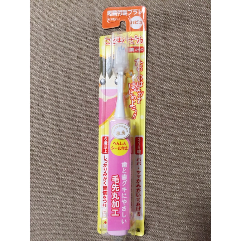 日本阿卡將 兒童電動牙刷-粉