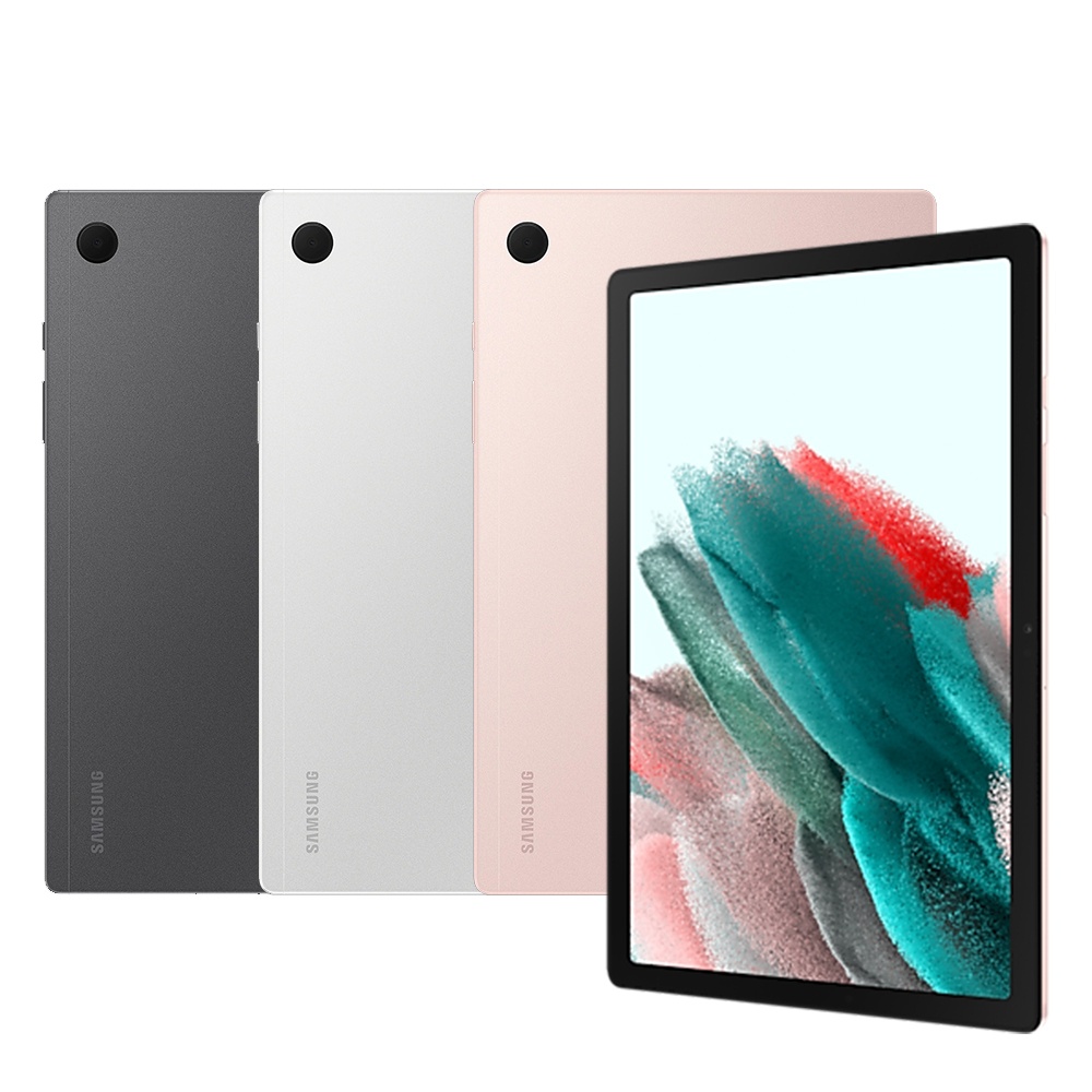 廉售 二手 粉色 Samsung Galaxy Tab A8 X200 Wi-Fi (3G/32G) 10.5吋平板電腦