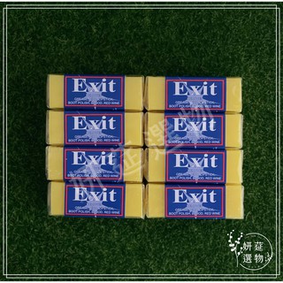 【莚選】現貨 - 澳洲🇦🇺 Exit Soap 天然萬用神奇去漬皂 50g
