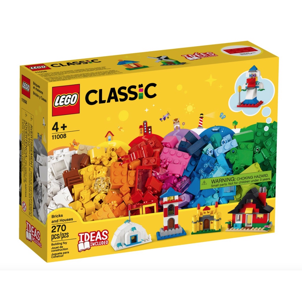 現貨 Lego11008顆粒與房屋 LEGO®Classic樂高經典系列