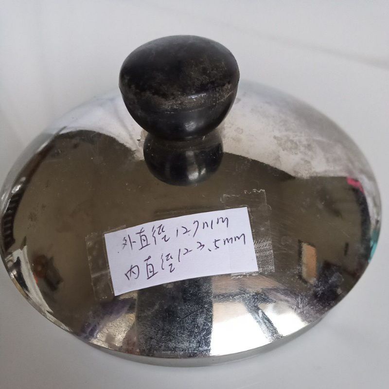 不鏽鋼杯 大杯子的蓋子不鏽鋼材質 外直徑127mm 內直徑12 3.5 mm二手正常