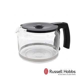 專用配件【英國羅素Russell Hobbs 】20060-56TW 咖啡機 專用玻璃壺20060-DG/FT
