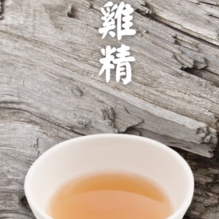 PONO婆婆媽媽手工原味滴雞精每包60克裝可以客製化請聊聊