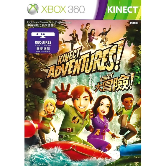 【二手遊戲】XBOX360 KINECT 大冒險 KINECT ADVENTURES 中文版【台中恐龍電玩】