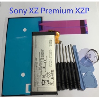 附拆機工具 Sony XZ Premium XZP LIS1642ERPC 全新電池 G8142 全新電池