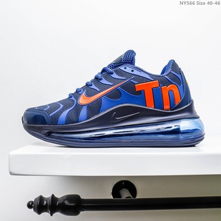 nike tn 720