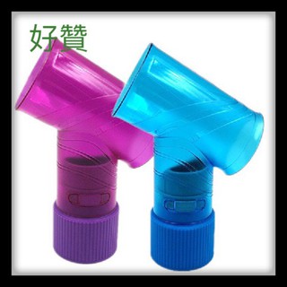 T型熱風罩 T型烘罩 龍捲風風罩