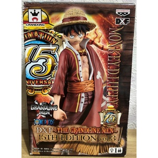 FGS>正版金證 航海王 海賊王 One piece DXF 15週年 十五週年 魯夫 路飛 草帽海賊團 橡膠果實 公仔