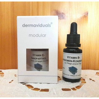 正品【德國 德妍思 全效多元B DMS 精華液 20ml】多元B 精華 德國原裝進口 dermaviduals