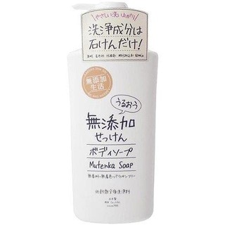 【芳芳小舖】Pelican 沛麗康 無新增生活 滋潤沐浴乳 無香料 500ml 日本製
