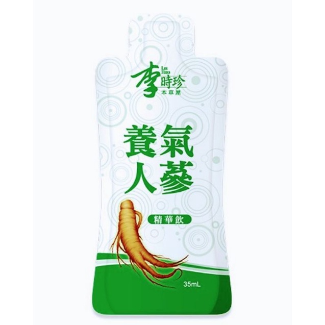 李時珍養氣人參精華飲2022新品