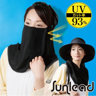 【Sunlead】加長版防曬涼感吸濕透氣兩用式遮陽護頸面罩 (黑色)
