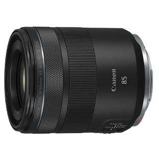 【中野數位】全新CANON RF 85mm f2 Macro IS STM公司貨