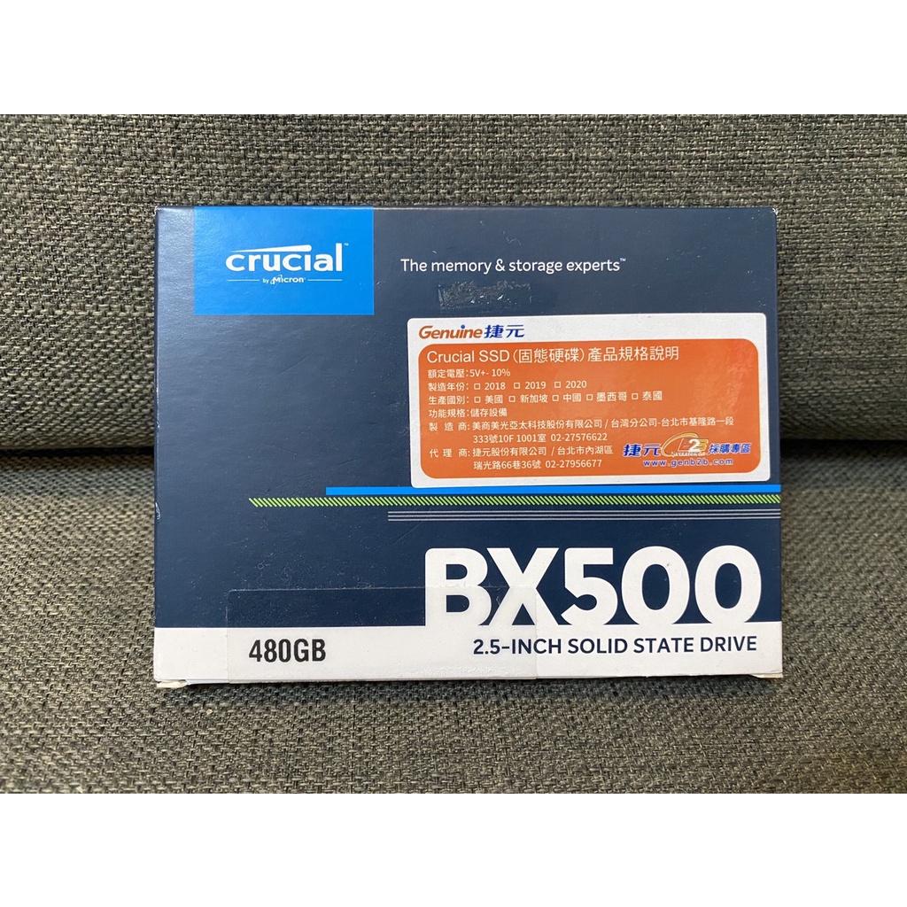 現貨 全新 Micron 美光 Crucial BX500 480GB 2.5吋 SATA-3 SSD 固態硬碟