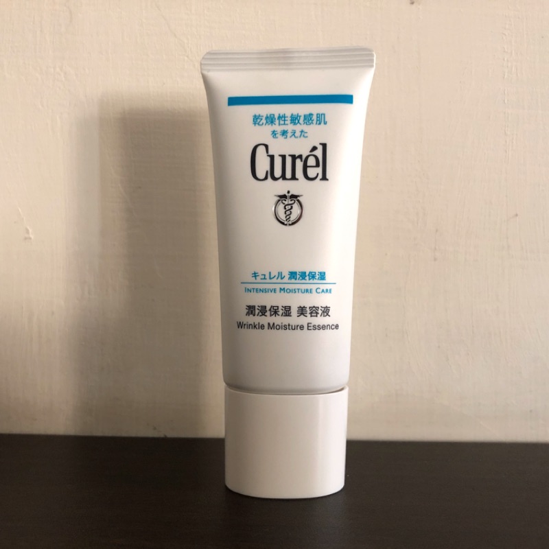 訂-Curel 保濕美容液 精華液 40g